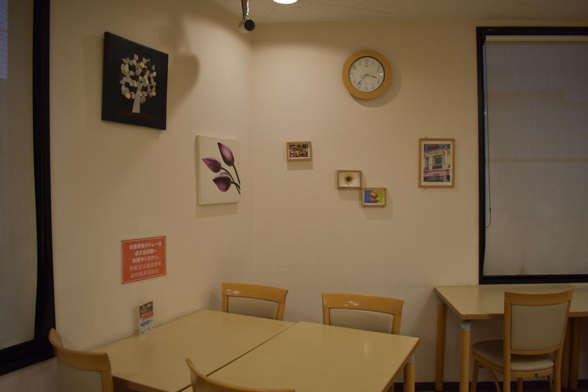 Hotel Crown Hills Toyokawa Buitenkant foto