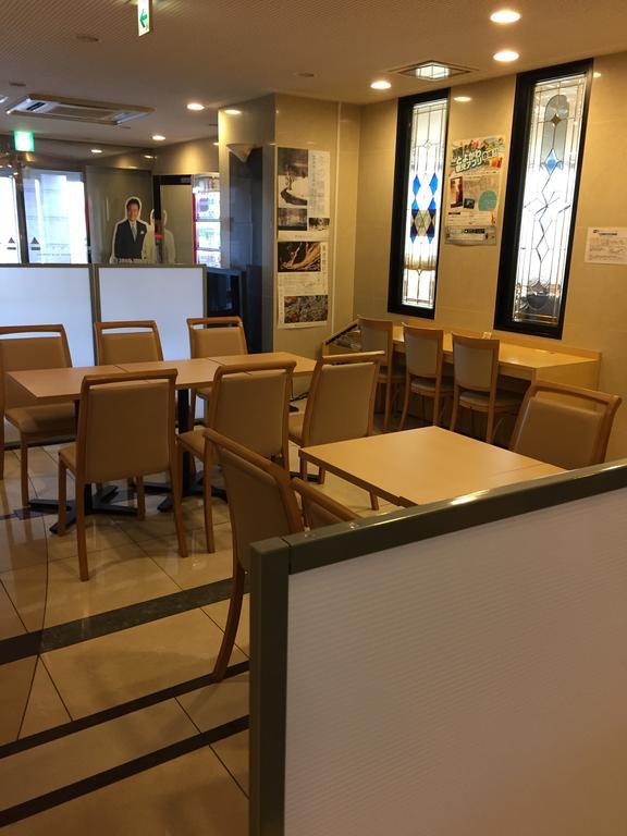 Hotel Crown Hills Toyokawa Buitenkant foto