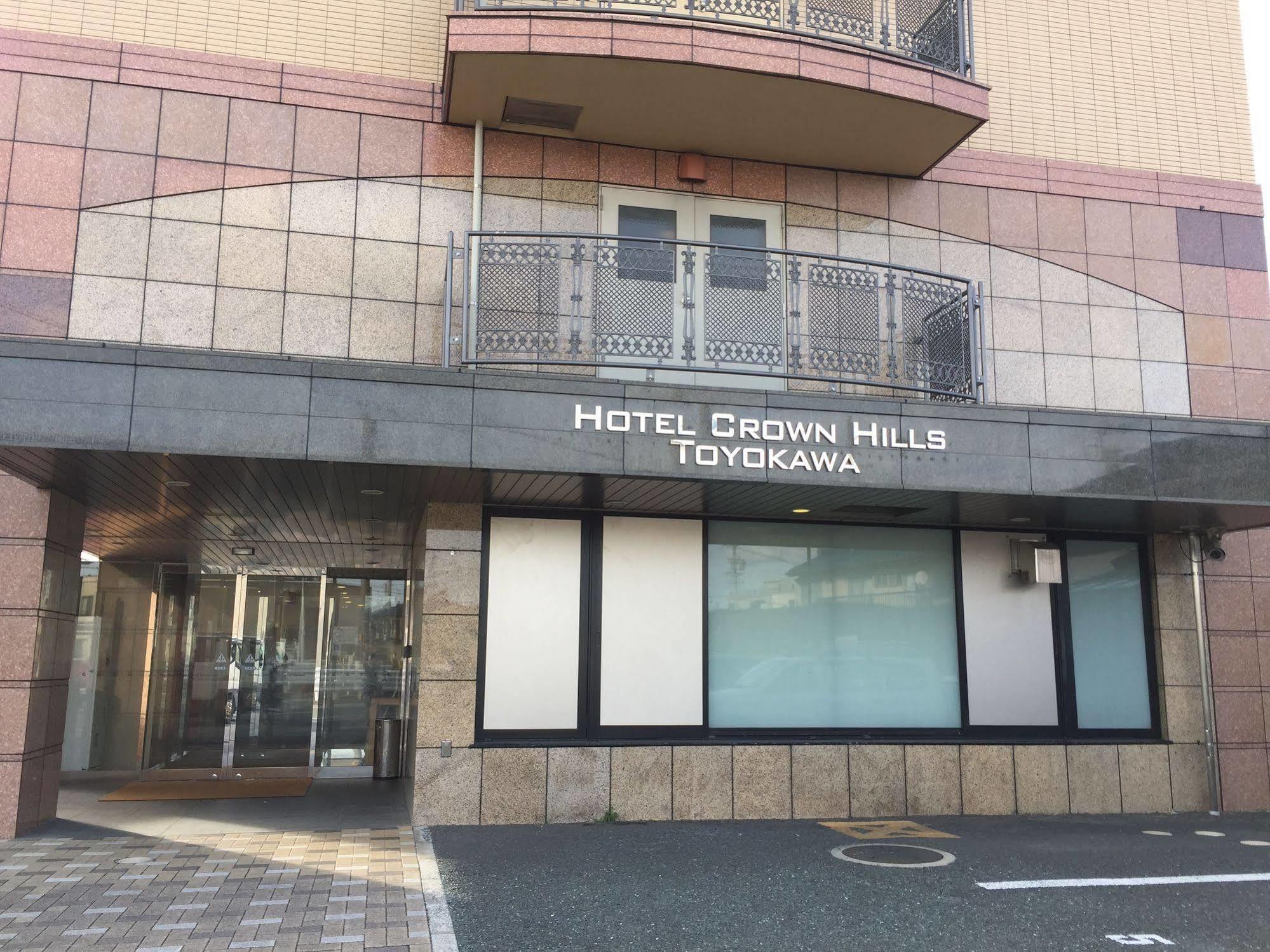 Hotel Crown Hills Toyokawa Buitenkant foto