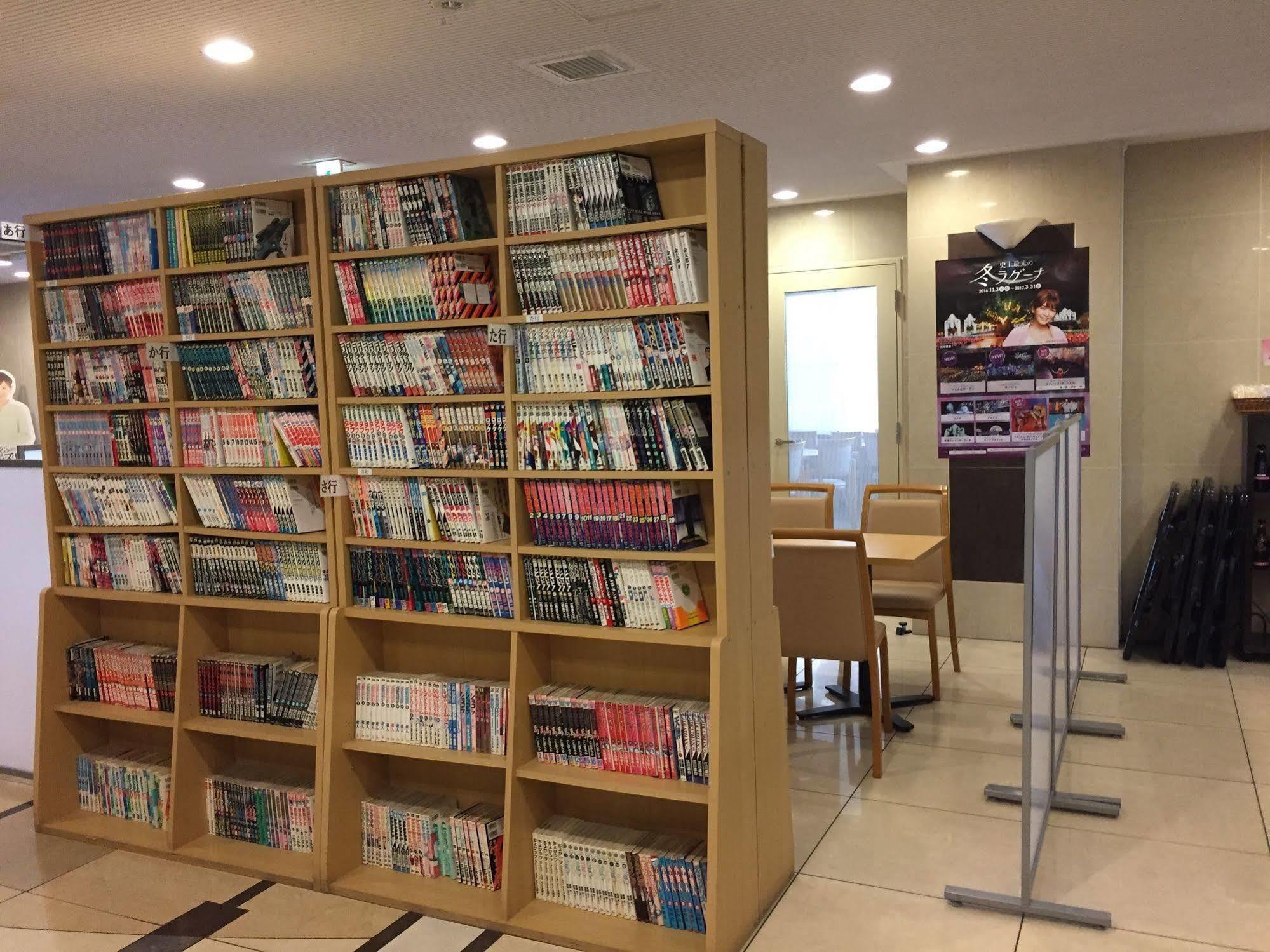Hotel Crown Hills Toyokawa Buitenkant foto