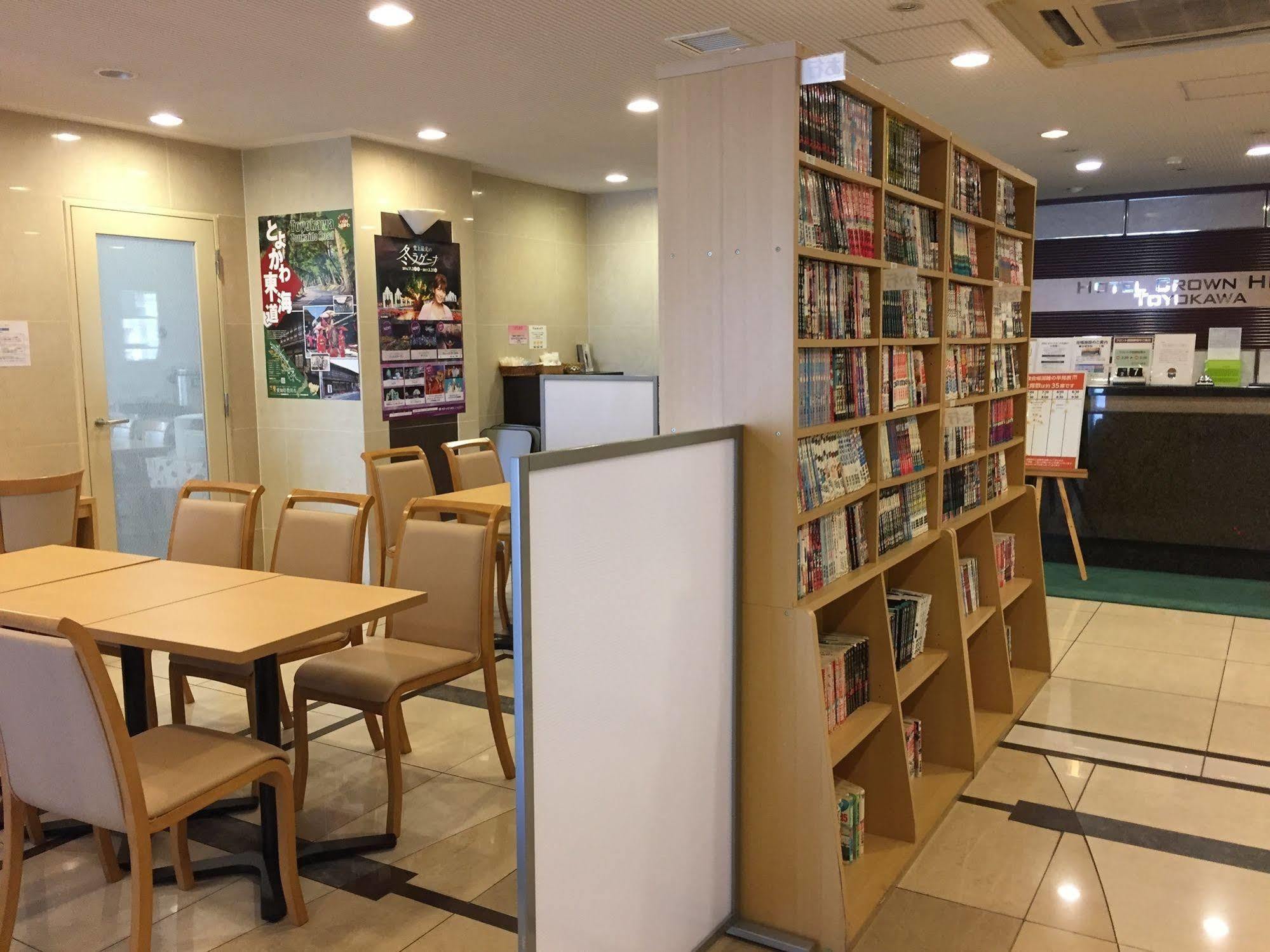 Hotel Crown Hills Toyokawa Buitenkant foto