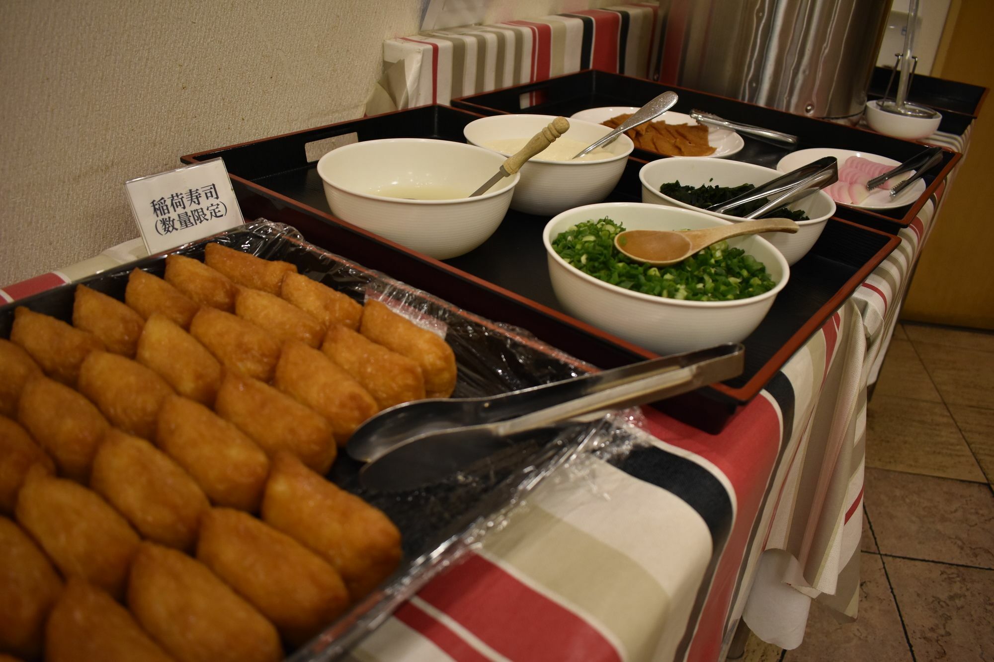 Hotel Crown Hills Toyokawa Buitenkant foto