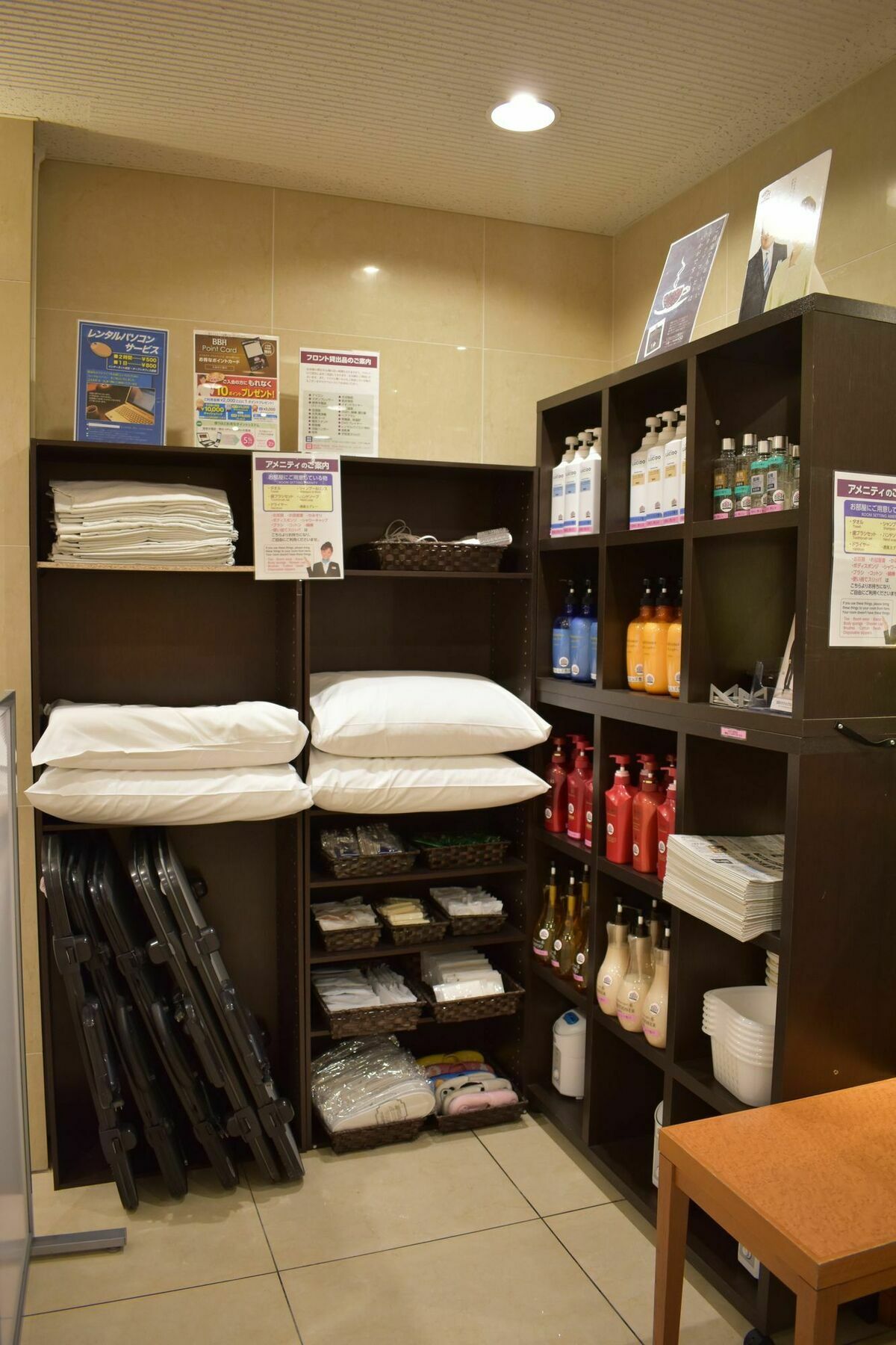 Hotel Crown Hills Toyokawa Buitenkant foto